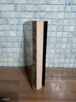 バトルロイヤル！