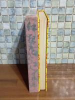 紅犯花　サイン入　折鶴付