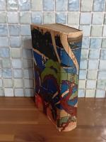 山陽行脚　附東海道行脚　中澤弘光多色木版画入