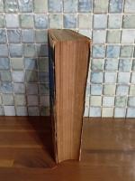 山陽行脚　附東海道行脚　中澤弘光多色木版画入