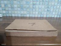 日本詩集　1919版