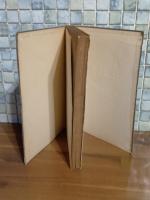 七草集　梶田半古木版画入