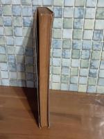 七草集　梶田半古木版画入