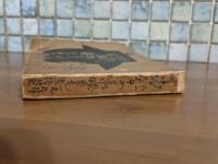 漫画東海道中膝栗毛