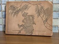 漫画東海道中膝栗毛