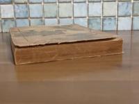 漫画東海道中膝栗毛