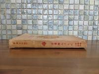 世界乃神秘境アラビヤ縦断記