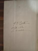 世界乃神秘境アラビヤ縦断記