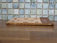 趣味の生体科学　誠文堂十銭文庫　発禁本