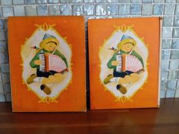 童話踏切ごっこ