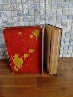 漫画一休さんと珍助