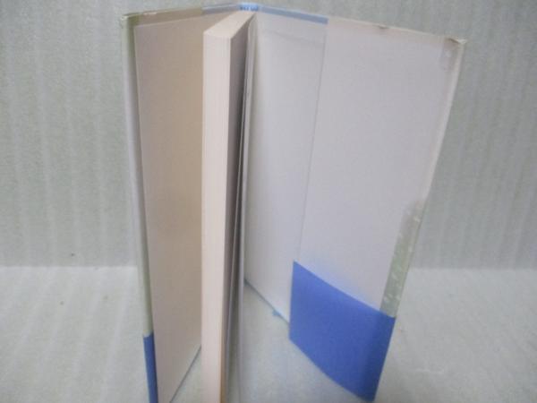 【中古】 芝の雨 中津昌子歌集/角川書店/中津昌子 歌集芝の雨(中津昌子) / 古本、中古本、古書籍の通販は「日本の