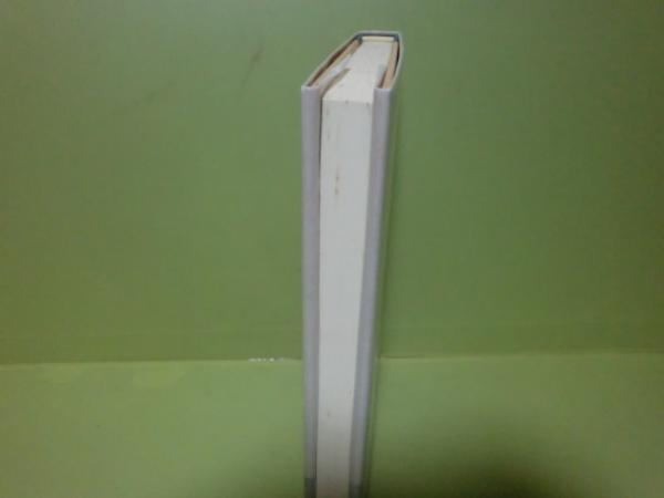 単身者たち(多田尋子) / 文庫櫂 / 古本、中古本、古書籍の通販は