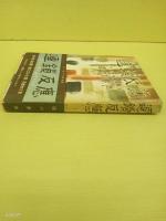 連鎖反応　ユーモア小説全集