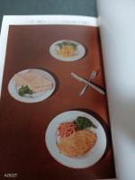日清サラダ油　料理の栞