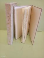 句集草衣集　永田耕衣旧蔵書
