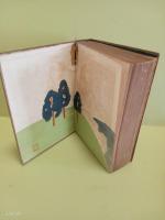 葛原句書日記