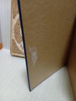 神々の戯れ　毛筆署名入　発禁本