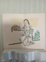 版画麗人暦　限定100部