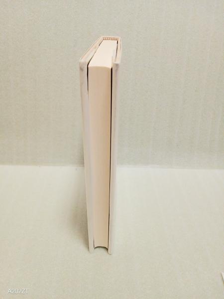 歌集no news 第一歌集(島田幸典) / 文庫櫂 / 古本、中古本、古