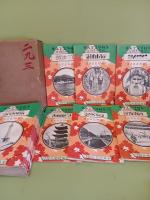 各科学習室文庫　日本地理物語　全30冊揃