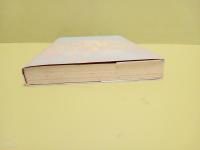 占星術殺人事件 袋綴じ未開封(島田荘司) / 古本、中古本、古書籍の通販