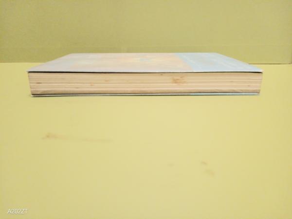 占星術殺人事件 袋綴じ未開封(島田荘司) / 古本、中古本、古書籍の通販