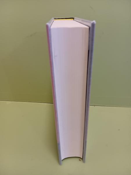 ガダラの豚(中島らも) / 古本、中古本、古書籍の通販は「日本の古本屋