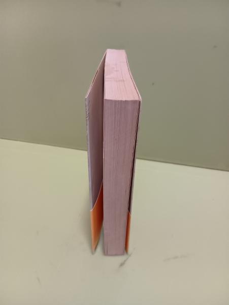 雪に燃える花 詩人日塔貞子の生涯(安達徹) / 古本、中古本、古