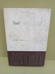 歌集Turf