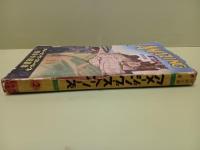 アメージング・ストーリーズ②　怪奇小説叢書