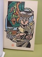 版画風土記沖縄　オリジナル木版画1葉入