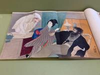 若き妻　前後篇揃　水野年方・富岡永洗木版画口絵入