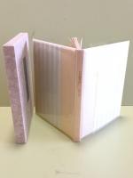 わが偏書記　限定300部の内著者家蔵本