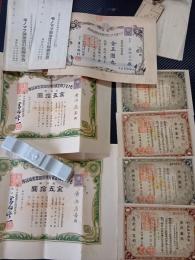モノマフ号・アンナ号ローザンヌ号・ナヒモフ号金貨引揚連盟会出資証券3種7枚及び関連書一括
