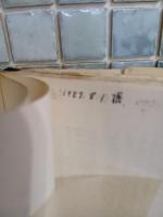 列車0八一　世界恐怖小説全集9