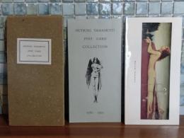 山本六三　POST　CARD　Collection　全11枚完