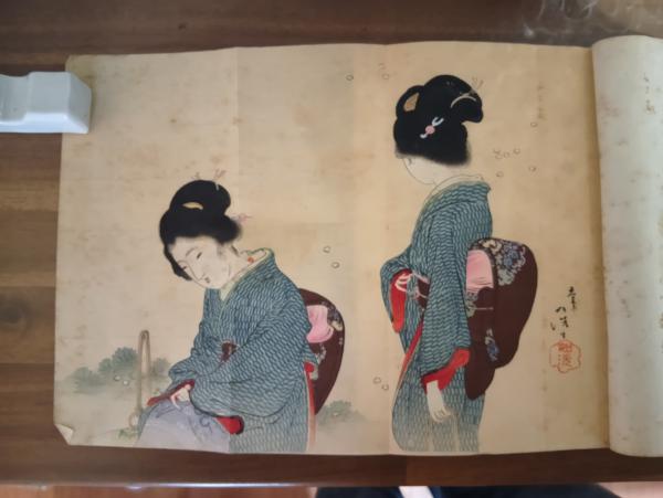 月岡芳年「矢嶋大合戦之図」明治14年(1881)【浮世絵】 | 浮世絵
