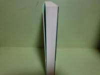 緑金書房午睡