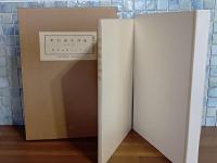 野村英夫詩集　特装限定50部