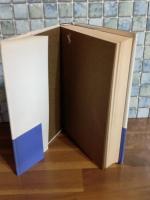 羊をめぐる冒険