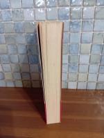 嗤う伊右衛門　新書版