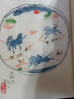 景徳鎮古窯・越州古窯・南宋官窯址訪記　特装限定20部　著者肉筆画一葉綴込　