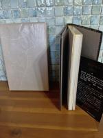 屋上の牡牛　限定160部