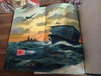輝く海軍　鈴木御水口絵