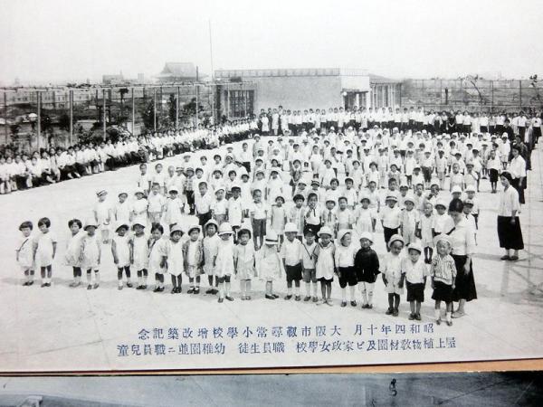 昭和アンティーク古墨　昭和初期の 尋常小学校希少墨2点　古墨マニアの方に！ 昭和アンティーク古墨 昭和初期の 尋常小学校希少墨2点 古墨