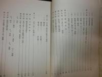 北支綿業事情報告
