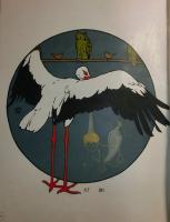 子寶　
