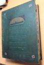 Official Guide for Shippers and Travellers to the Principal Ports of the World  Osaka Shosen Kaisha1928 ー1929.<br />
大阪商船会社公式案内書