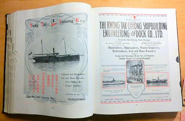 Official Guide for Shippers and Travellers to the Principal Ports